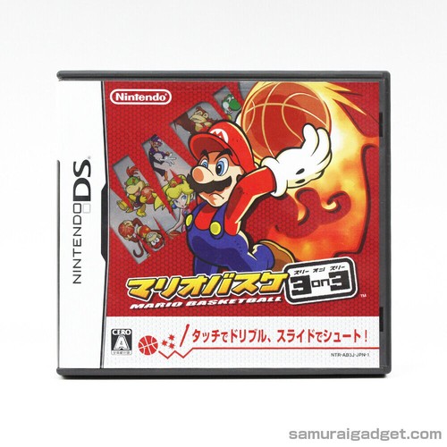Mario hoops gegen - hoops, 3