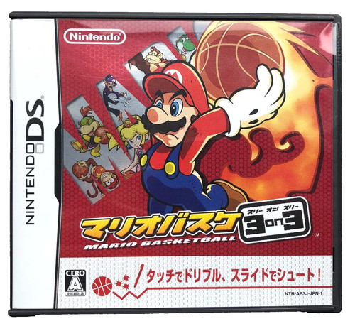 Mario slam basketball nintendo - mario,